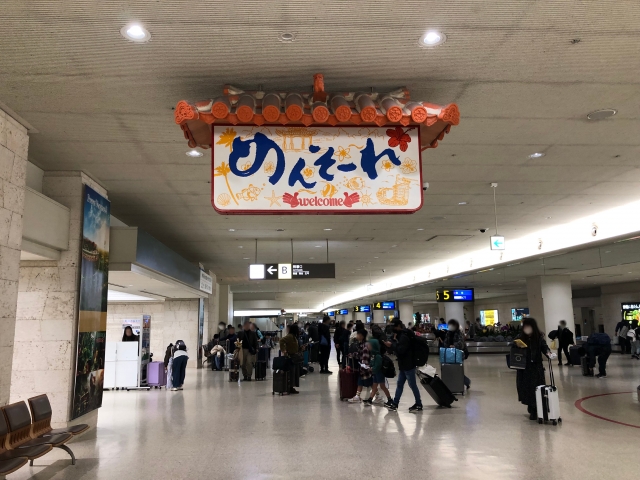 那覇空港