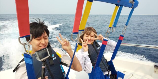 慶良間諸島パラセーリング