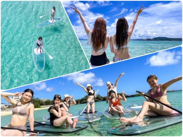 沖縄本島（恩納村）で人気急上昇アクティビティ『SUP』を楽しもう！