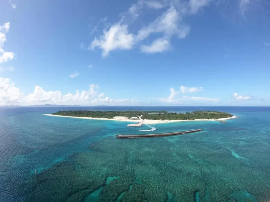 水納島