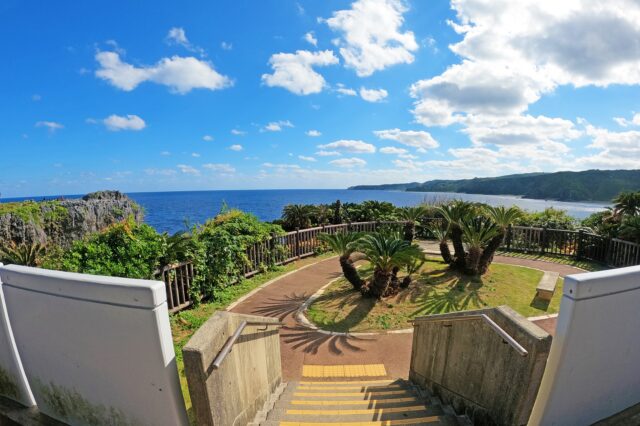 辺戸岬