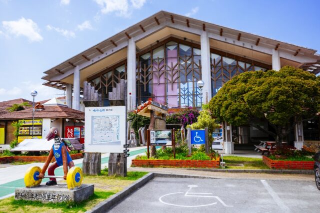 道の駅 ゆいゆい国頭