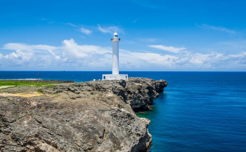 残波岬
