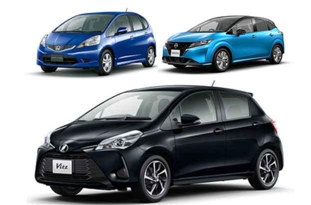 コンパクトカー　レンタカー