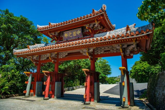 首里城公園 守礼門 バスツアー