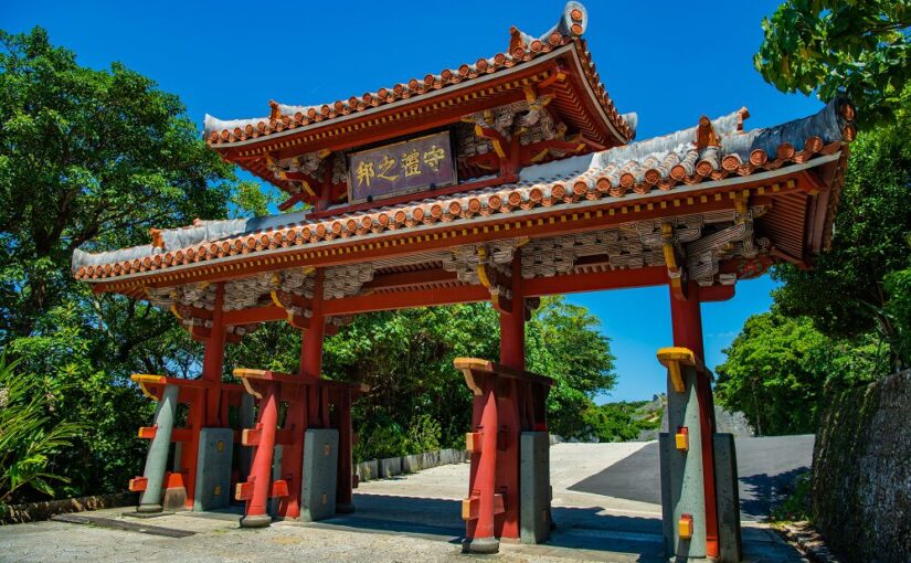 首里城公園 守礼門 バスツアー