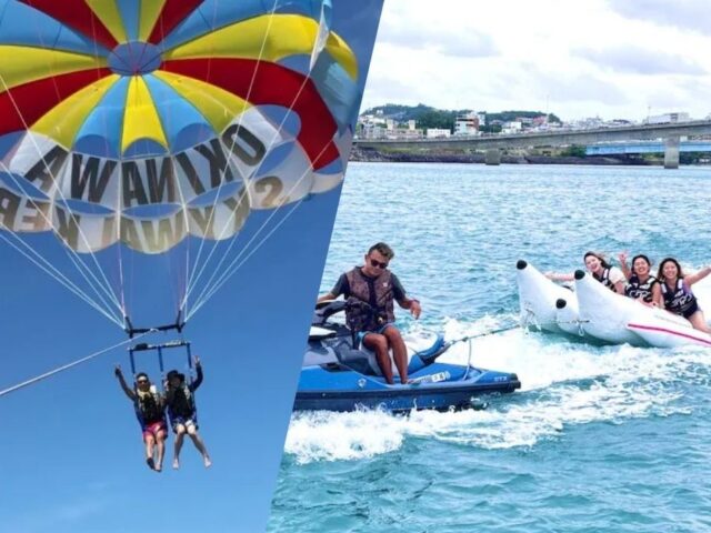 パラセーリング バナナボート