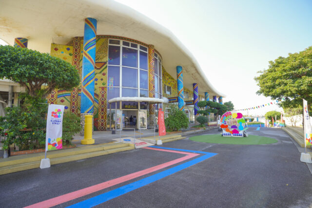 バスツアー 琉球ガラス村