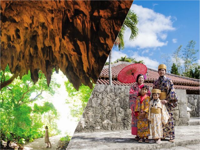 バスツアー　おきなわワールド　ガンガラーの谷