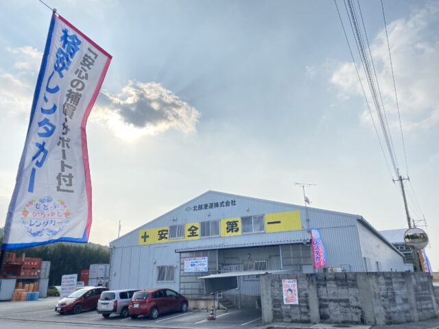 【本部港周辺・レンタカー】ミニバン《最大8名乗り》カーナビ・ETC・ドライブレコーダー標準装備〈他店舗乗り捨て可〉