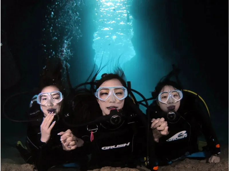 【沖縄/恩納村/2時間】専用ボートで行く☆青の洞窟体験ダイビング《GoProレンタル&写真データ無料》（No.174）