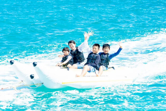 Water Sports Experience: Banana Boat Ride for Families