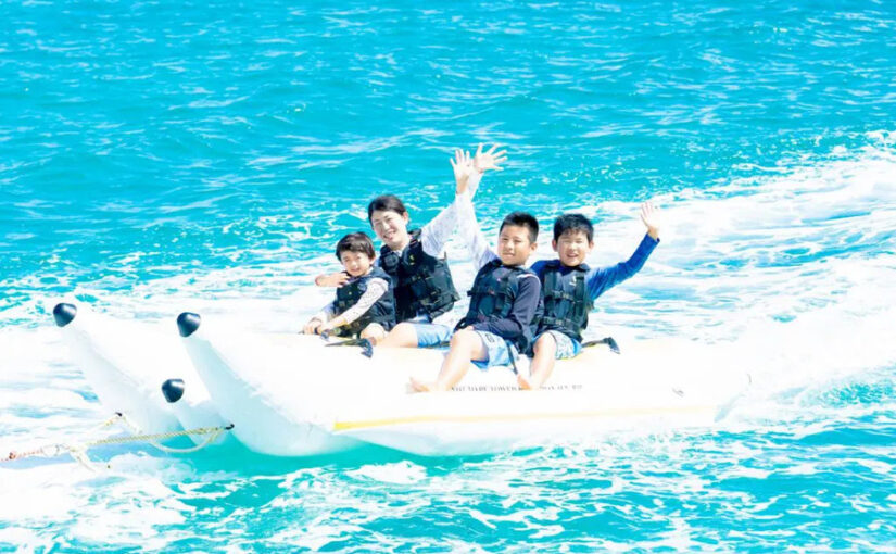 Water Sports Experience: Banana Boat Ride for Families