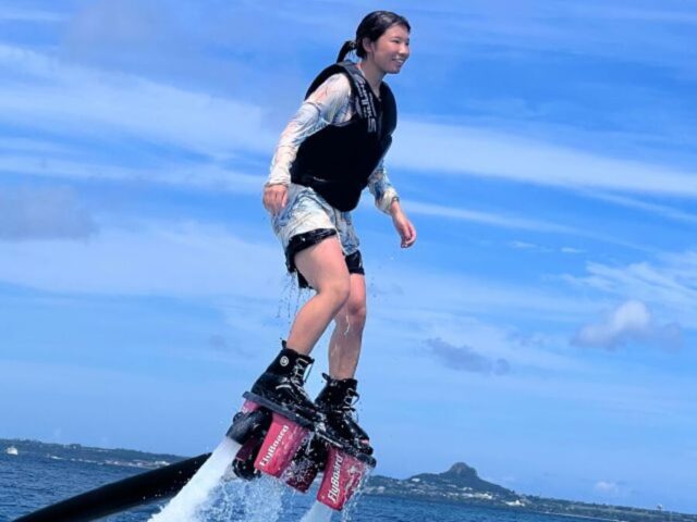 フライボード