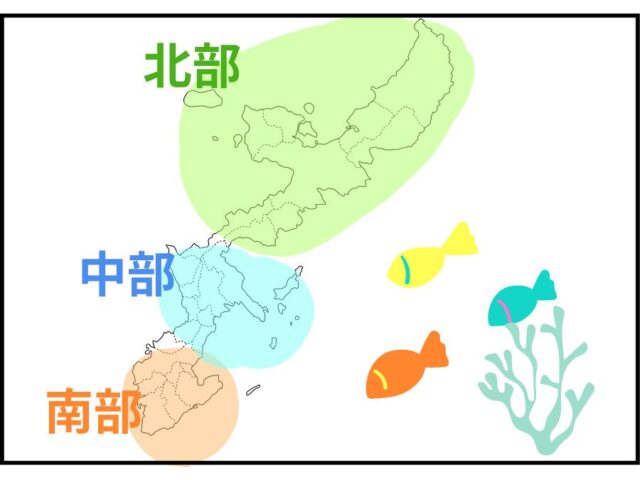 【エリア別で紹介】ゼッタイ感動する沖縄本島のシュノーケリングスポット6選