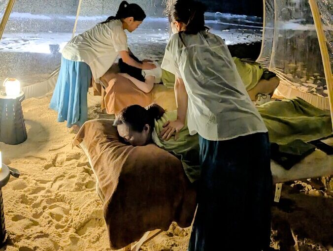 屋外マッサージ専門店　ボディーケア　海水フットバス