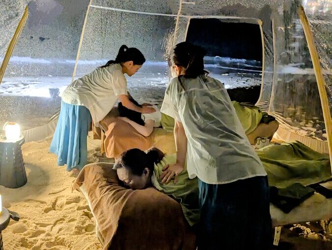 屋外マッサージ専門店　ボディーケア　海水フットバス