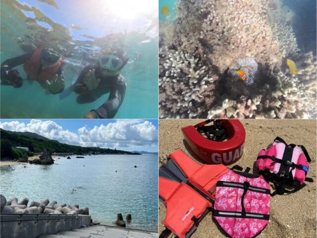 【沖縄北部・ゴリチョ/約3時間】講習付きで安心!お子様特価3500円☆ゴリラチョップでビーチシュノーケリング体験《送迎付き・フォトムービー無料》(No.704)