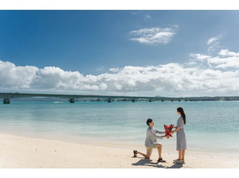 【沖縄・古宇利島】撮りたいイメージをリクエストOK！絶景ロケーションフォトツアー☆ドローン空撮可能！女子旅・ファミリーにもおすすめ（No.208）