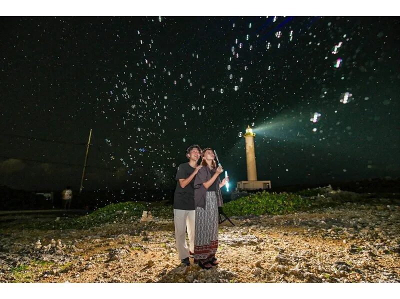 【沖縄・読谷】プロの解説付き☆星空photoと宙さんぽナイトツアー《インスタ映え写真撮影付き》in 残波岬（No.204）