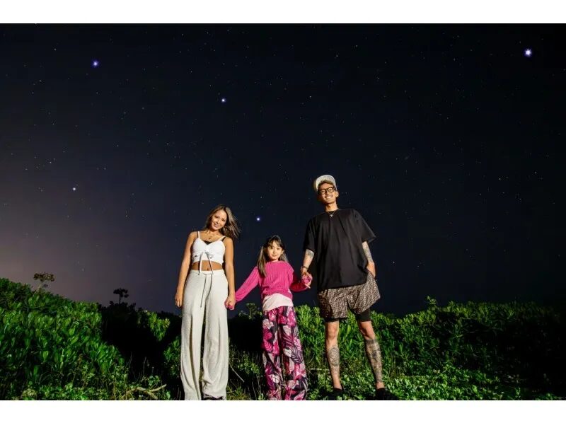 【沖縄・読谷】プロの解説付き☆星空photoと宙さんぽナイトツアー《インスタ映え写真撮影付き》in 残波岬（No.204）