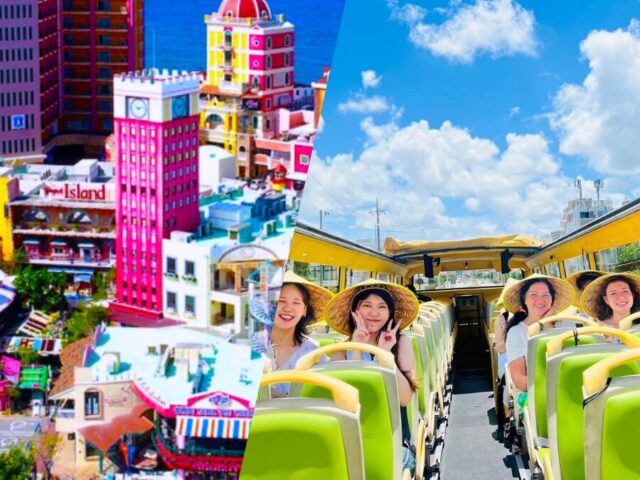 バスツアー　アメリカンビレッジ