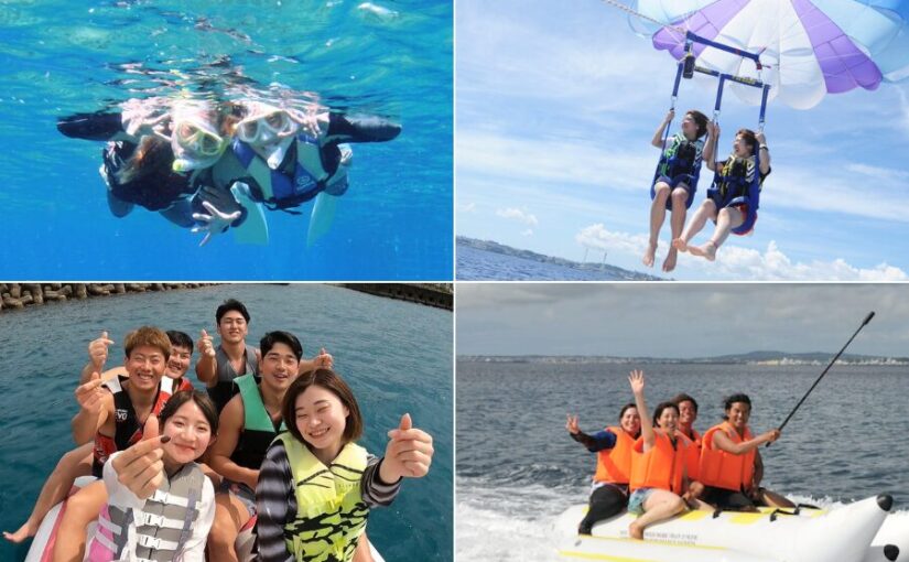 【宜野湾発/半日】6歳から参加OK♪雄大な空と海を制覇せよ！パラセーリング＆絶叫バナナボート×シュノーケル付き（No.210）