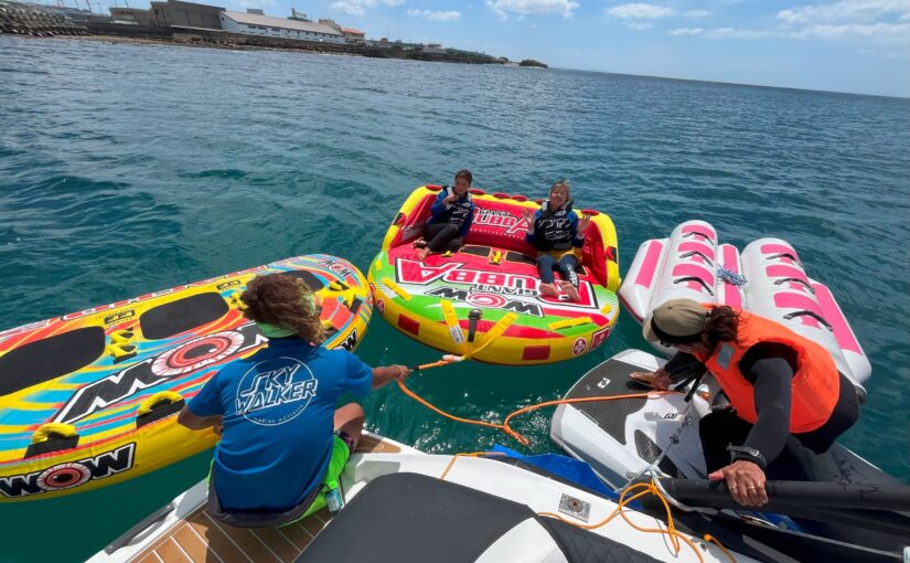 banana boat