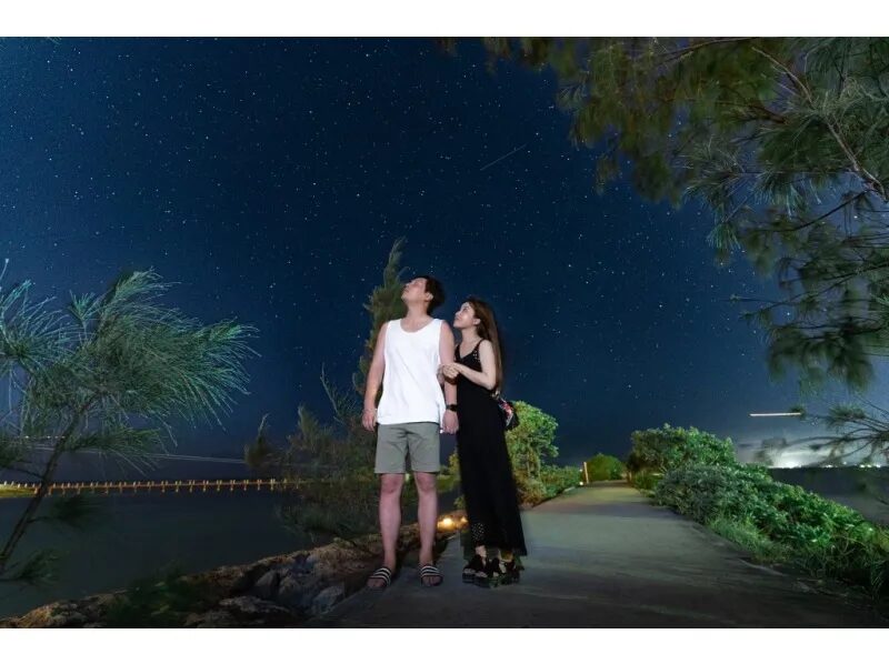 【沖縄・恩納村】落ち着く波の音と星を楽しもう☆星空浴と宙さんぽナイトツアー《インスタ映え写真撮影付き》inシェラトン沖縄サンマリーナ（No.202）