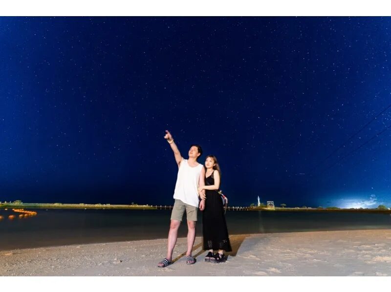【沖縄・恩納村】落ち着く波の音と星を楽しもう☆星空浴と宙さんぽナイトツアー《インスタ映え写真撮影付き》inシェラトン沖縄サンマリーナ（No.202）