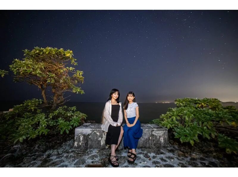 【沖縄・恩納村】落ち着く波の音と星を楽しもう☆星空浴と宙さんぽナイトツアー《インスタ映え写真撮影付き》inシェラトン沖縄サンマリーナ（No.202）
