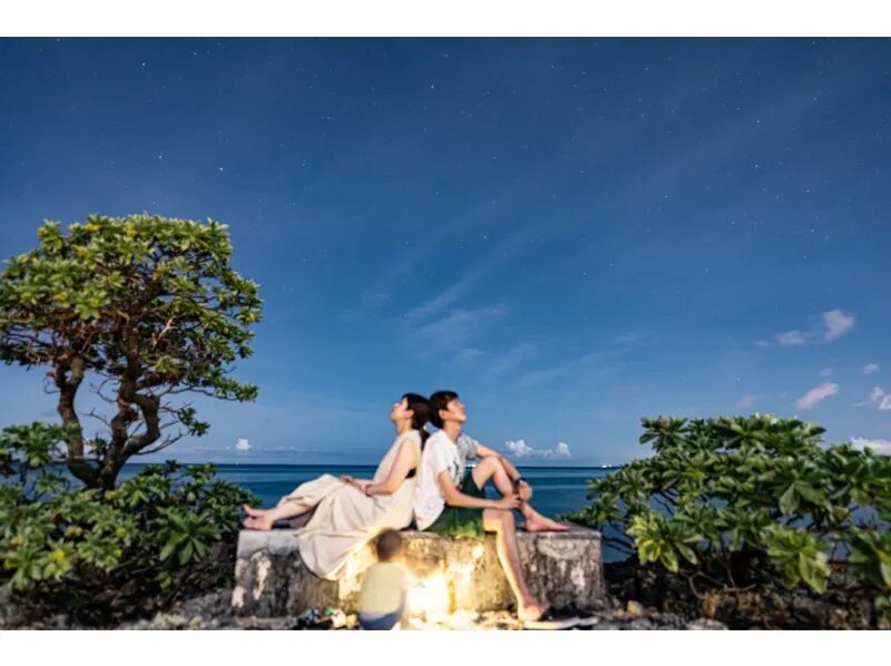 【沖縄・恩納村】落ち着く波の音と星を楽しもう☆星空浴と宙さんぽナイトツアー《インスタ映え写真撮影付き》inシェラトン沖縄サンマリーナ（No.202）