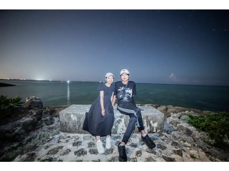 【沖縄・恩納村】落ち着く波の音と星を楽しもう☆星空浴と宙さんぽナイトツアー《インスタ映え写真撮影付き》inシェラトン沖縄サンマリーナ（No.202）