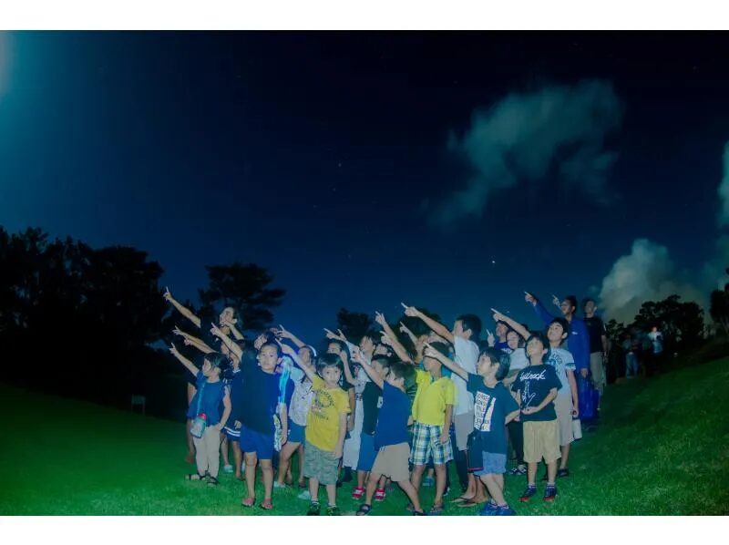 【沖縄・名護】感動のプラネタリウムへ☆星空浴と宙さんぽナイトツアー《ドリンク飲み放題＆インスタ映え☆写真撮影付き》（No.201）