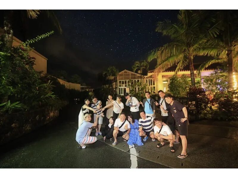 【沖縄・名護】感動のプラネタリウムへ☆星空浴と宙さんぽナイトツアー《ドリンク飲み放題＆インスタ映え☆写真撮影付き》（No.201）