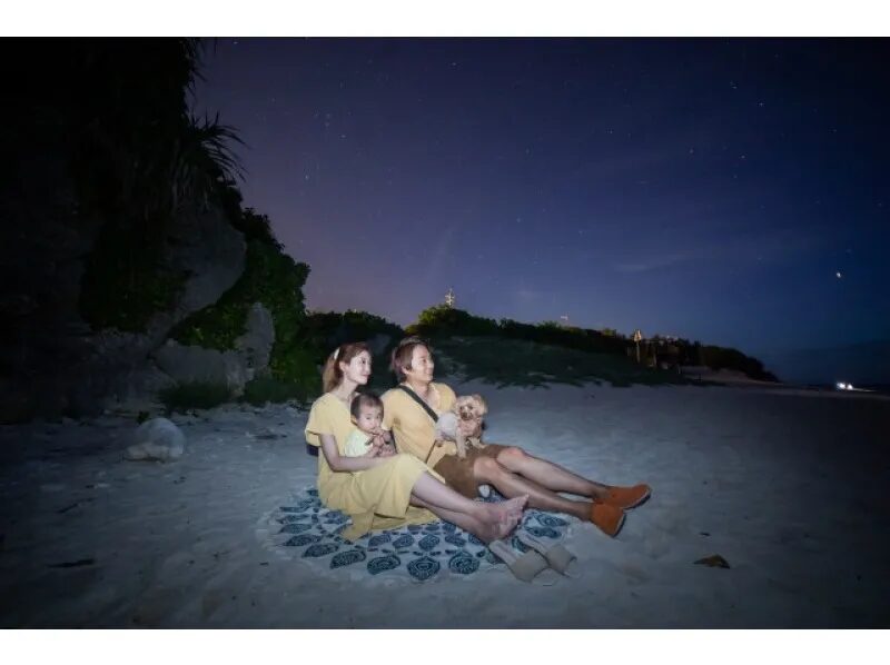 【沖縄・本部】本部から車で行ける瀬底島で秘密の星空観察☆星空photoと宙さんぽナイトツアー《インスタ映え写真撮影付き》in瀬底ビーチ（No.95）