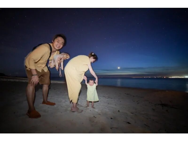 【沖縄・本部】本部から車で行ける瀬底島で秘密の星空観察☆星空photoと宙さんぽナイトツアー《インスタ映え写真撮影付き》in瀬底ビーチ（No.95）