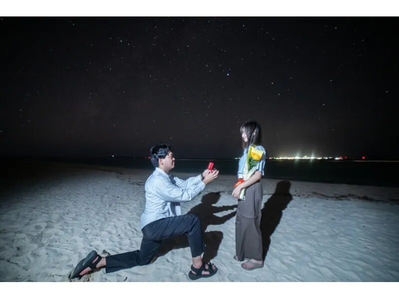【沖縄・本部】本部から車で行ける瀬底島で秘密の星空観察☆星空photoと宙さんぽナイトツアー《インスタ映え写真撮影付き》in瀬底ビーチ（No.95）