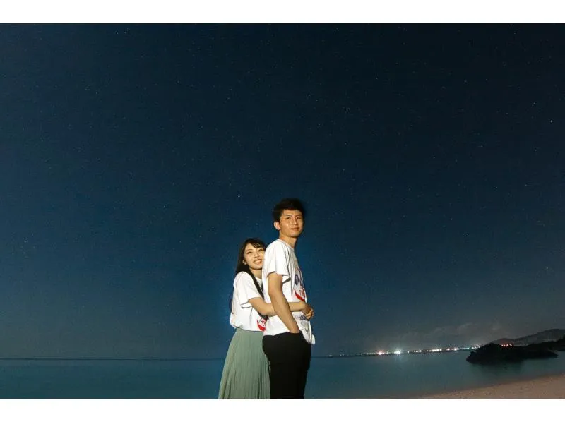【沖縄・恩納村】穴場ビーチで味わうプライベート感☆星空photoと宙さんぽナイトツアー《インスタ映え写真撮影付き》in 希望ヶ丘ビーチ（No.97）