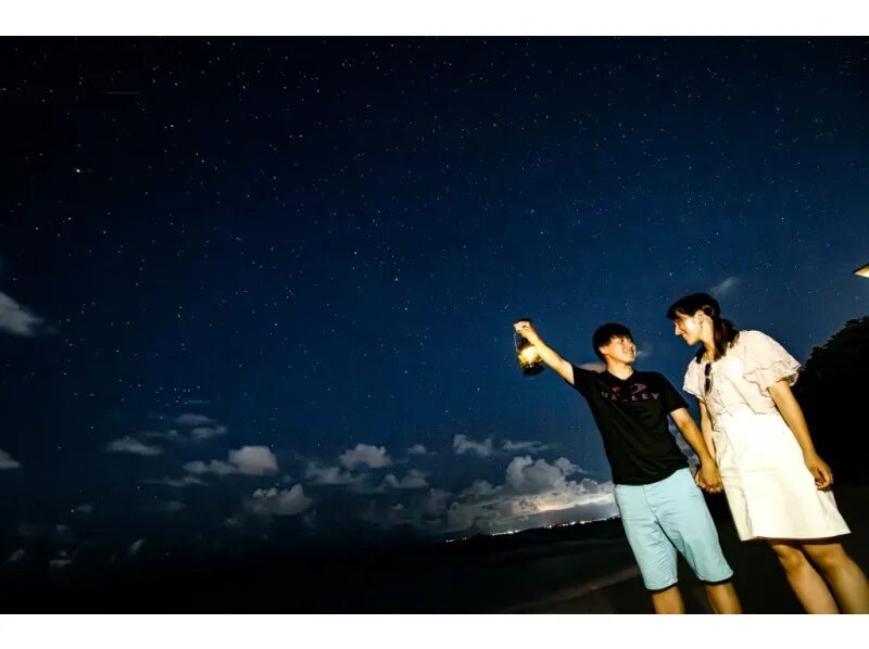 【沖縄・恩納村】穴場ビーチで味わうプライベート感☆星空photoと宙さんぽナイトツアー《インスタ映え写真撮影付き》in 希望ヶ丘ビーチ（No.97）