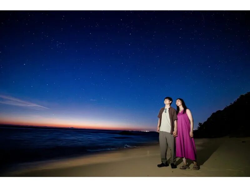 【沖縄・恩納村】穴場ビーチで味わうプライベート感☆星空photoと宙さんぽナイトツアー《インスタ映え写真撮影付き》in 希望ヶ丘ビーチ（No.97）