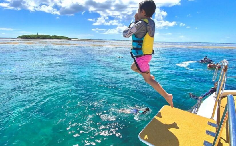 慶良間海域シュノーケリング＋パラセーリングツアー＜滑り台・ジャンプ台・海上ブランコ遊び放題＞大人数、団体旅行