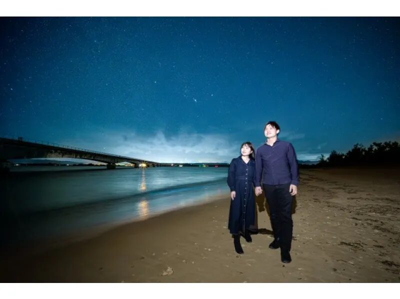 【沖縄・古宇利島】カップル・ファミリーに大人気☆絶景スポット『古宇利島』で星空浴と宙さんぽナイトツアー《インスタ映え写真撮影＆星の解説付き》（No.203）