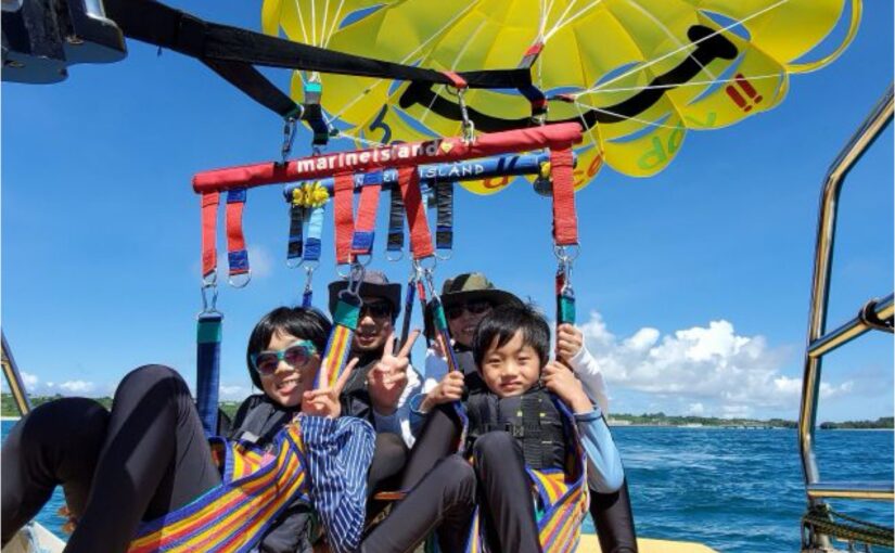 沖縄　パラセーリング