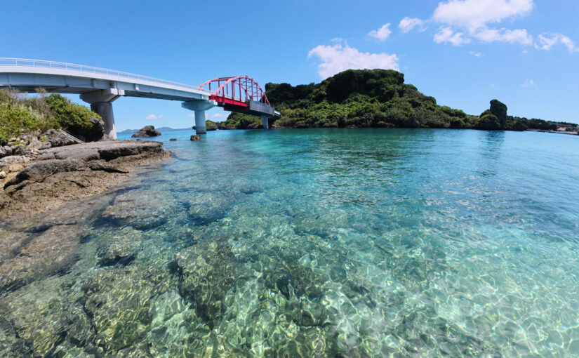 Ikeijima and Hamahiga Island SUP