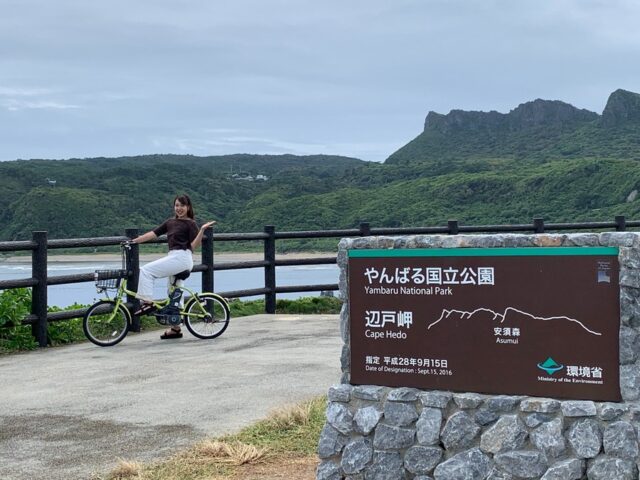 サイクリング、ポタリングツアー
