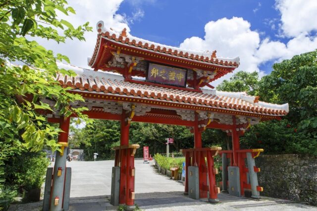 首里城公園１