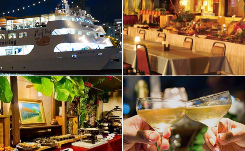 Dinner Cruise