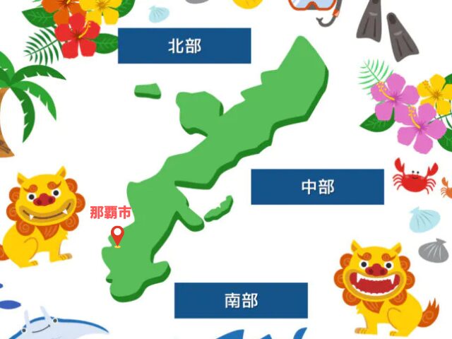 沖縄ステーキの魅力を徹底解説！那覇・国際通りなどエリア別に安くて美味しいおすすめ店を紹介
