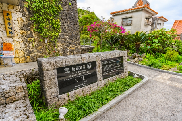沖縄の世界遺産はいくつ？自然と歴史に触れるおすすめ現地ツアーや見どころをご紹介！